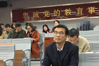 马陵中学︱我校举行“核心素养背景下的‘养正课堂’课堂架构”教学研讨活动
