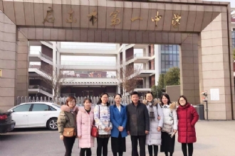 马陵中学│切磋琢磨，研修发展——宿迁市王克章名师工作室与启东市陈仲刘名师工作室举行专题研讨活动