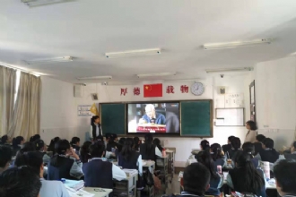 马陵中学︱促进学习方式转变，推动育人模式转型——我校举行“养正学堂”9月份教研活动