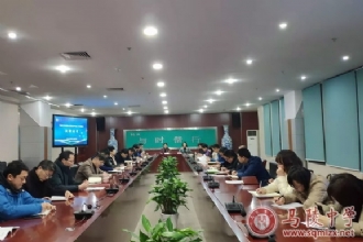 马陵中学|马陵中学2020年教师发展工作盘点