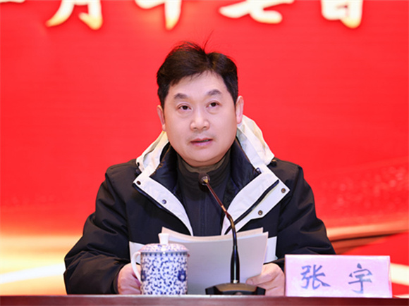 张校长.jpg
