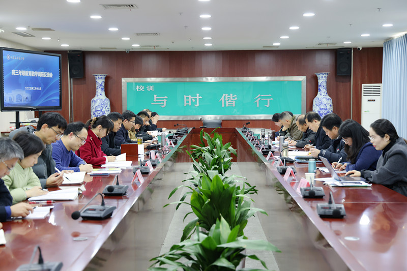 2会场.jpg