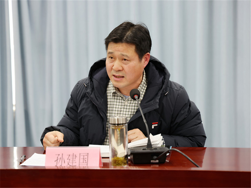 5孙主任讲话.jpg