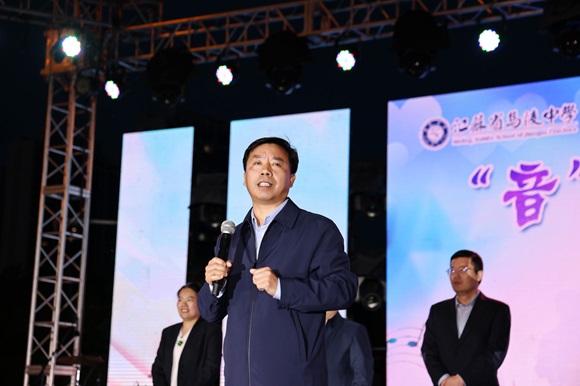 宋校长1.副.jpg