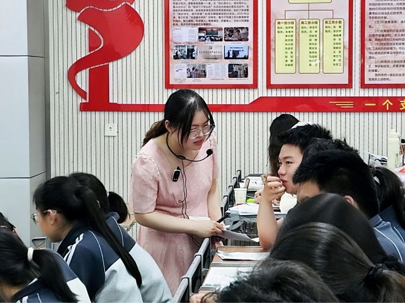 陈小欢1.jpg