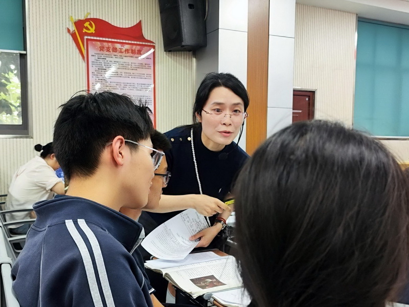吴姗1.jpg