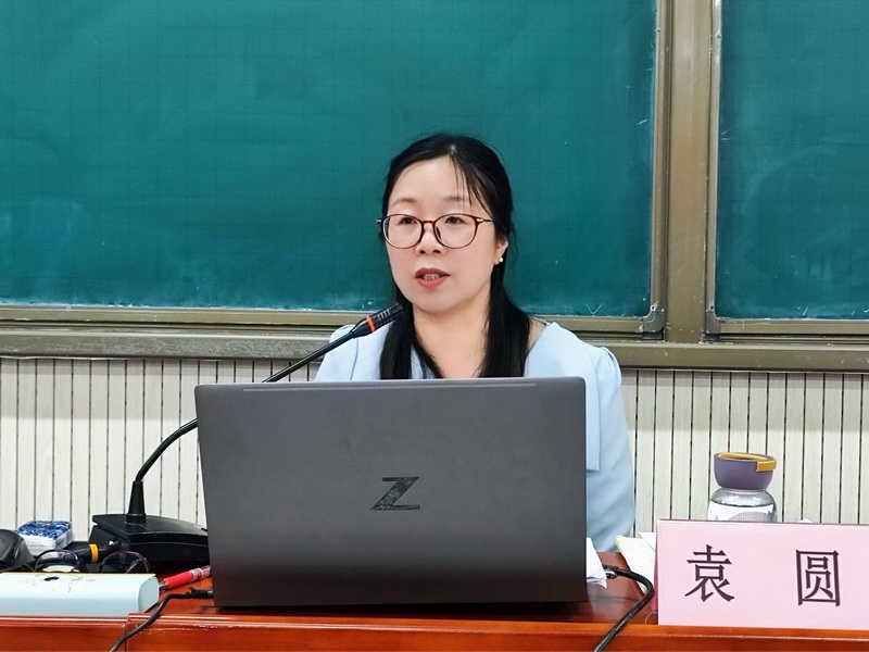 袁圆1.jpg