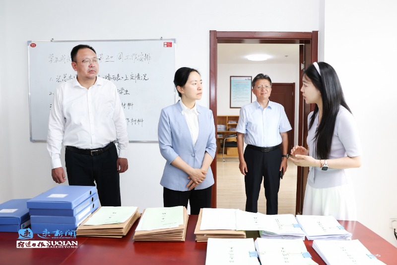 马陵中学│市委书记盛蕾莅临我校调研未成年人保护工作