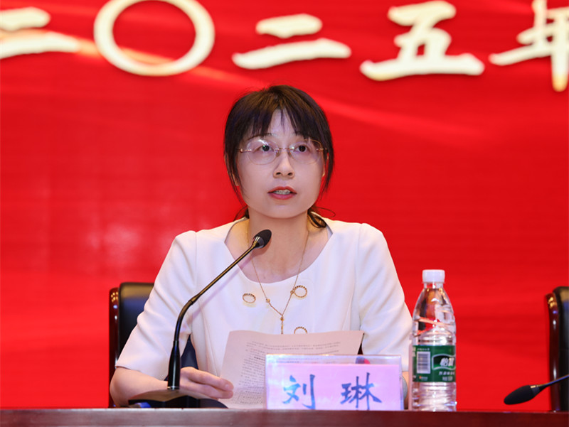 刘校.jpg