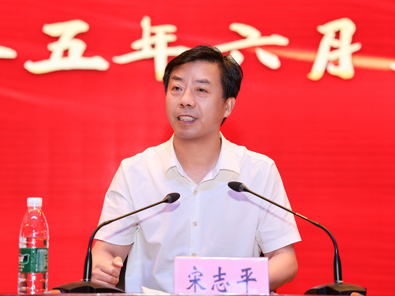 宋校.jpg