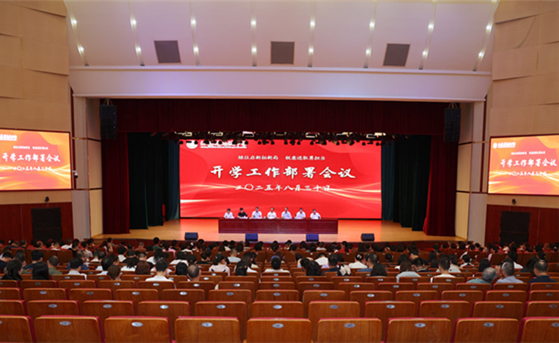 全景.jpg