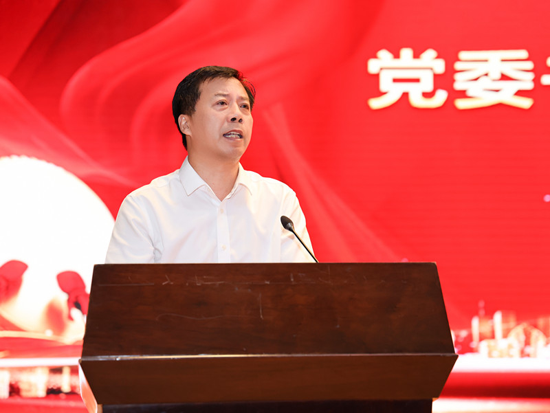 宋书记总结.jpg
