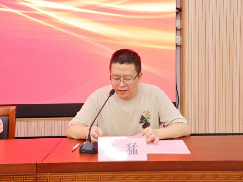 施猛_副本.jpg